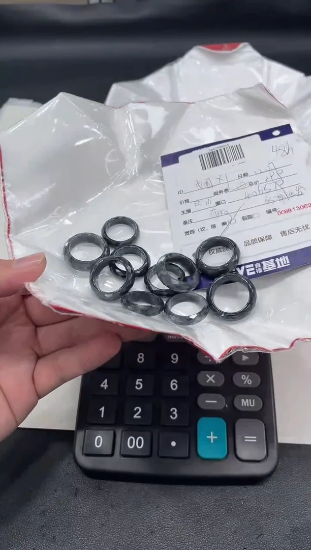 【闪购商品】翡翠戒圈未镶嵌东哥/406579/多样性发货/有微瑕