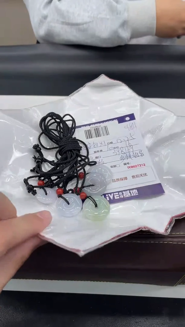 【闪购商品】翡翠平安扣未镶嵌东哥/398169/多样性发货/有微瑕