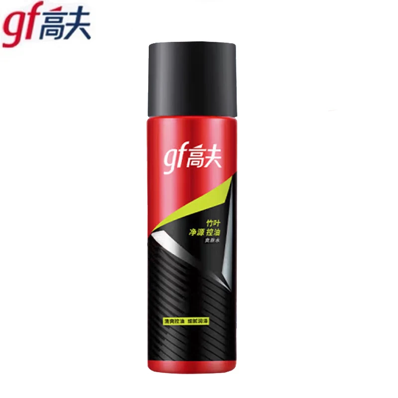 gf/高夫竹叶净源控油爽肤水男士控油补水护肤品（新老包装随机发）