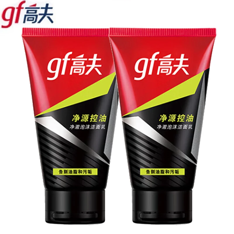gf/高夫男士洗面奶净源控油净澈泡沫洁面乳