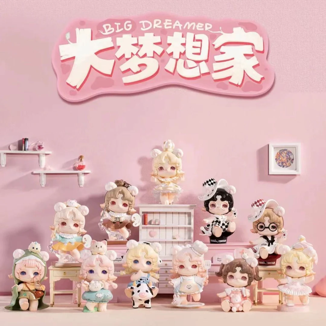 【小山炮潮玩】Mimia米卷大梦想家系列盲盒偶礼物正品手办桌面摆件