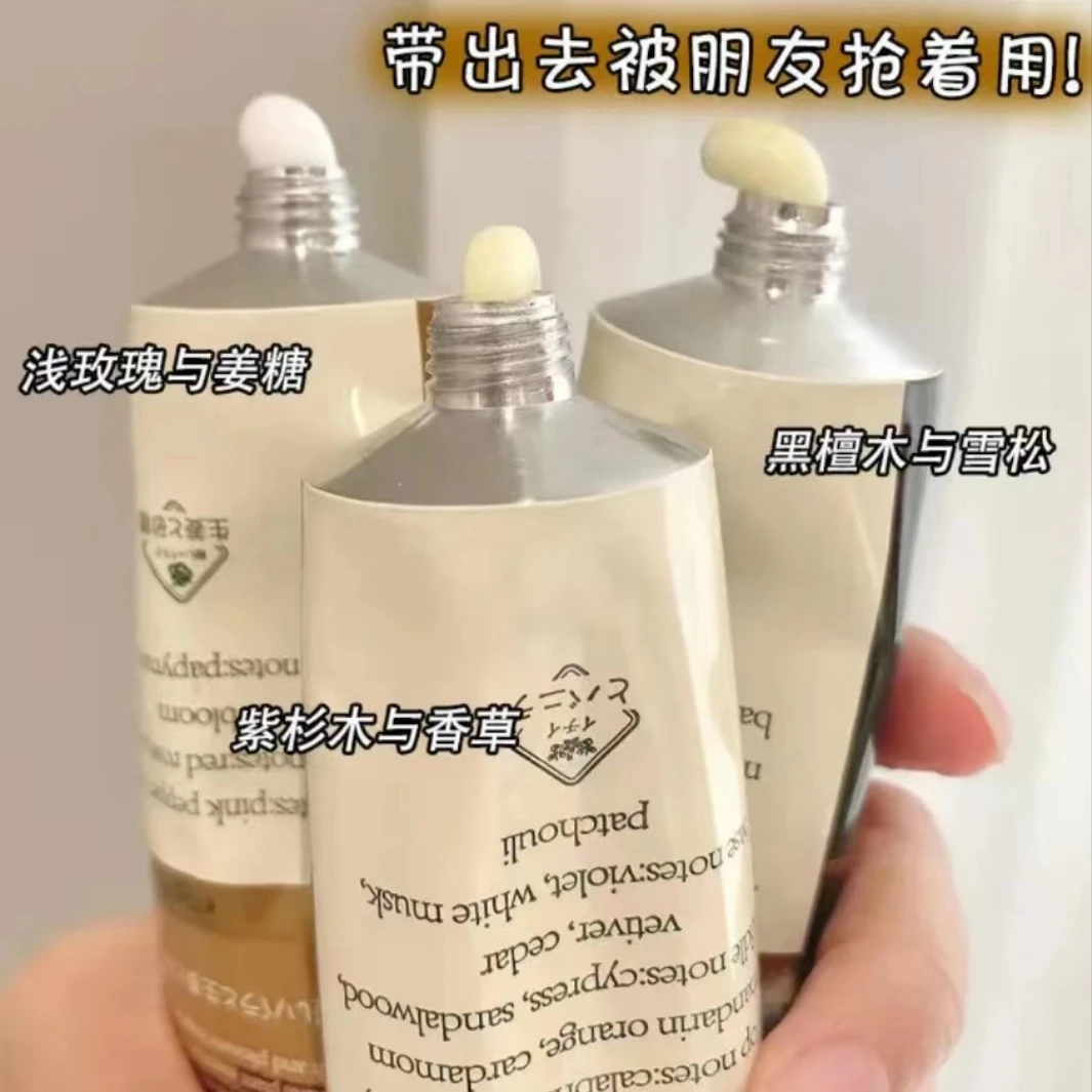 【三支装】精油护手霜滋润保湿防干柔润补水嫩肤护手霜秋冬推荐