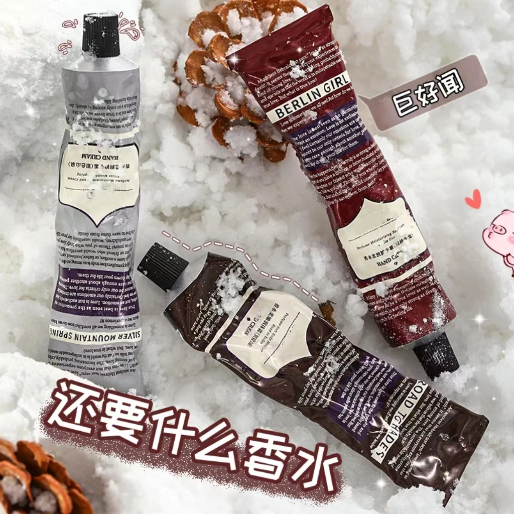 香水护手霜补水滋润保湿防干裂嫩白学生不油腻香水柔润平价推荐