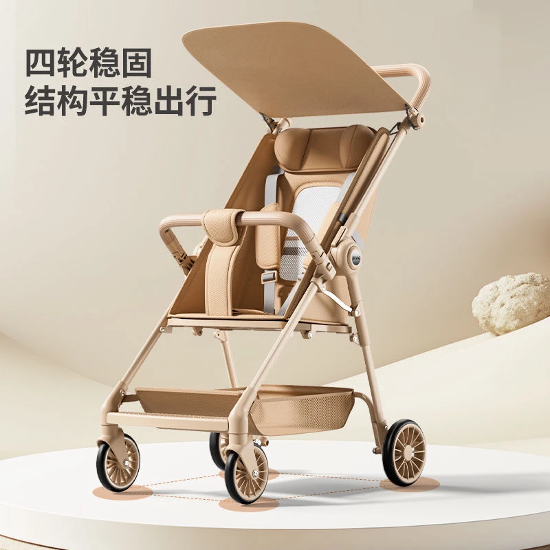 遛娃神器轻便可折叠简易外出旅行代步口袋车