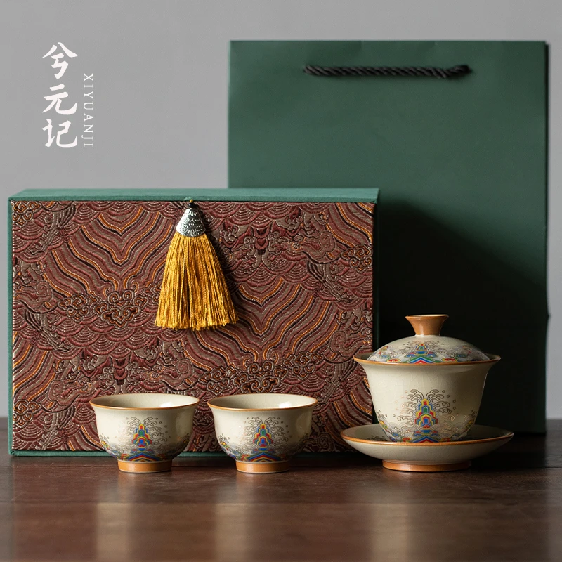 兮元记海水江崖豆黄汝窑功夫茶具套装家用2025新款陶瓷茶杯泡花茶