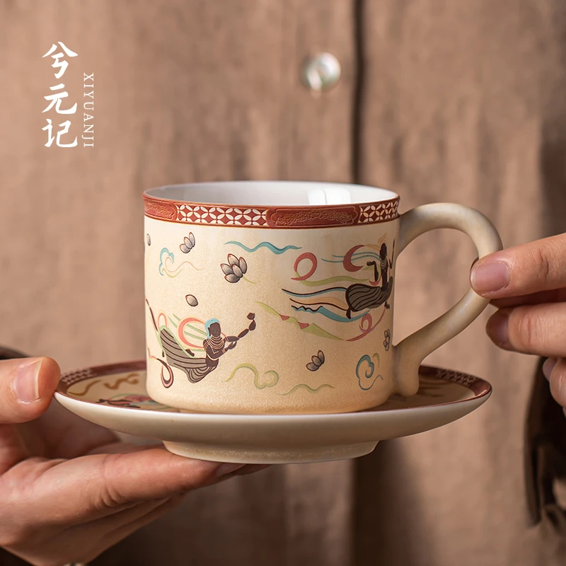 兮元记羊脂玉瓷敦煌飞天咖啡杯精致高档高颜值办公杯下午茶马克杯