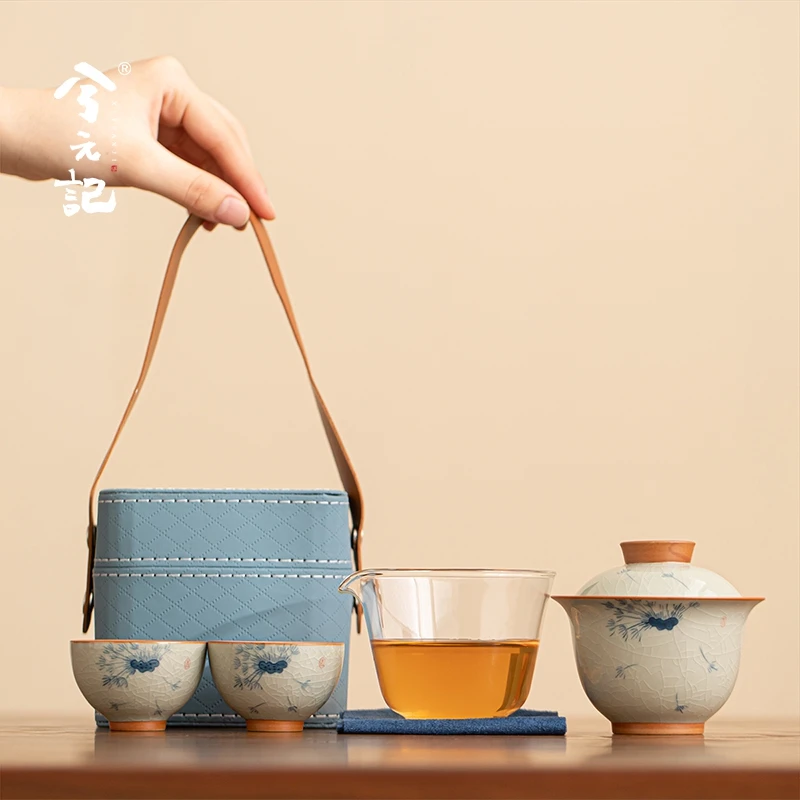 兮元记哥窑手绘陶瓷旅行茶具套装便携式蒲公英盖碗户外露营快客杯