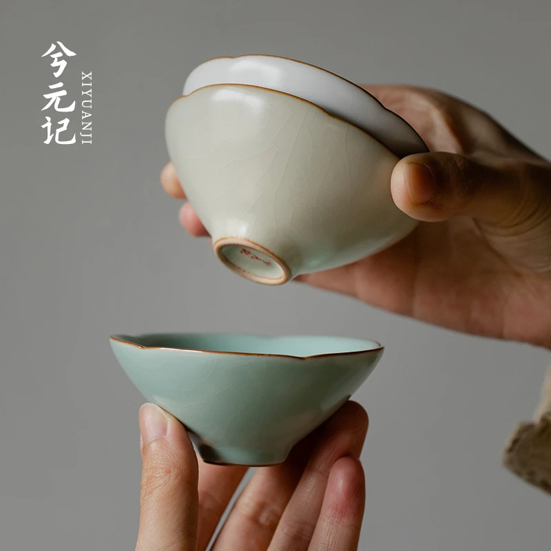 兮元记国风汝窑茶杯送长辈送老师父母亲节生日礼物伴手礼茶具礼盒