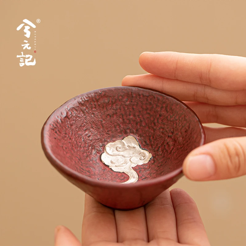 兮元记石红陶瓷茶杯女士个人专用主人杯品茗杯单个斗笠杯功夫茶具