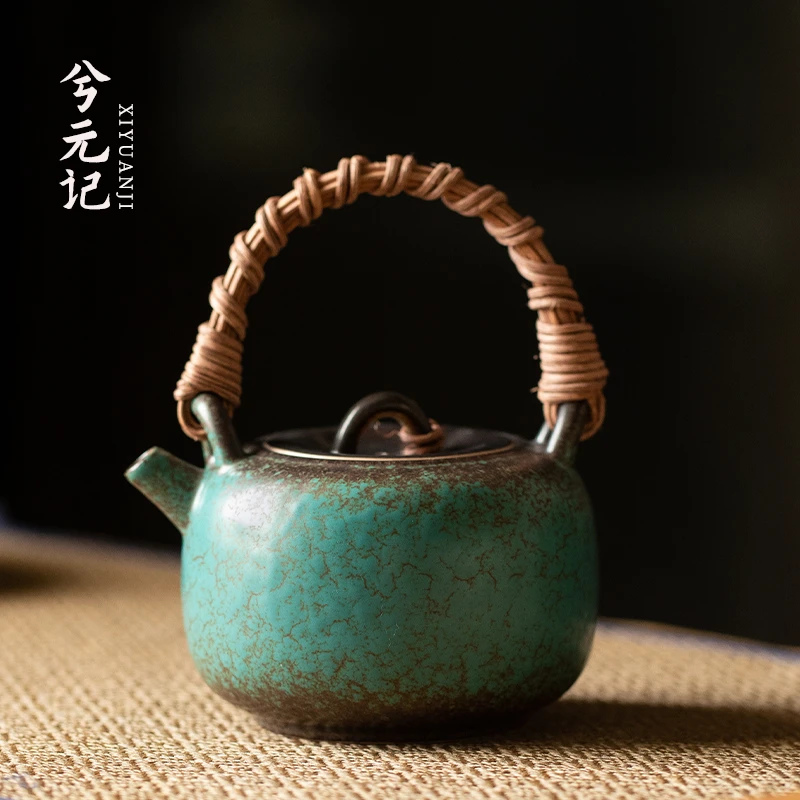 兮元记孔雀绿藤编提梁壶泡茶壶家用会客单壶大号单个陶瓷功夫茶具