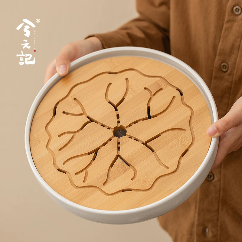 兮元记陶瓷茶盘家用圆形储水式大容量干泡台小型茶台沥水盘茶托盘