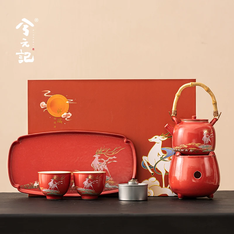 敦煌文创九色鹿茶具套装煮茶酒精炉送朋友乔迁节日礼物伴手礼品