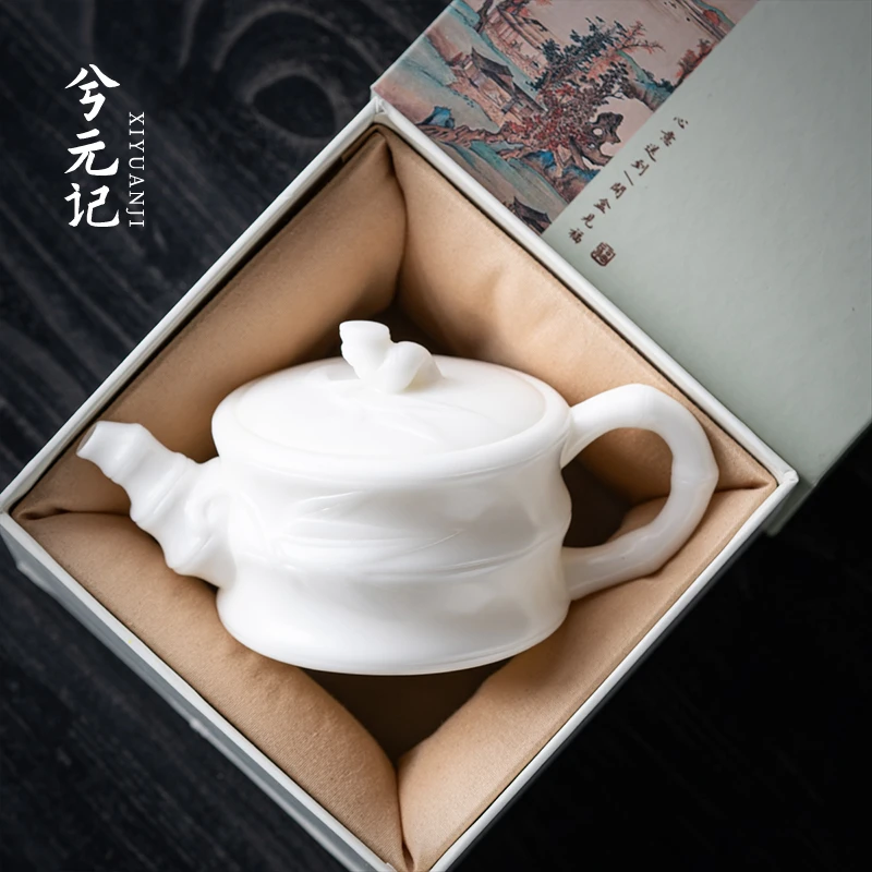 兮元记素烧冰种玉瓷竹节壶高档陶瓷茶壶泡茶家用功夫茶具2025新款
