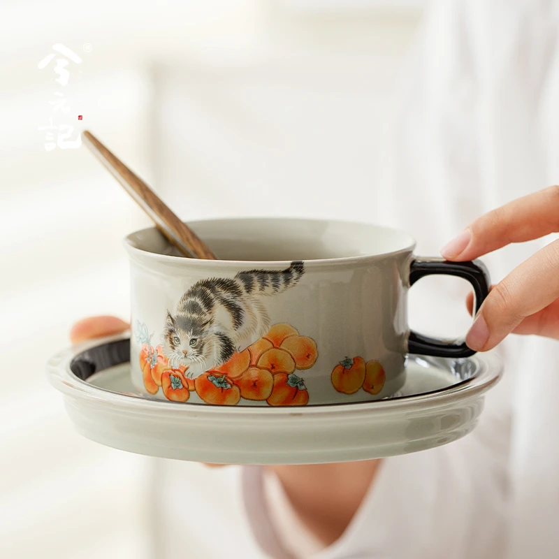 兮元记柿子猫草木灰咖啡杯女士高档马克杯下午茶高颜值陶瓷杯子