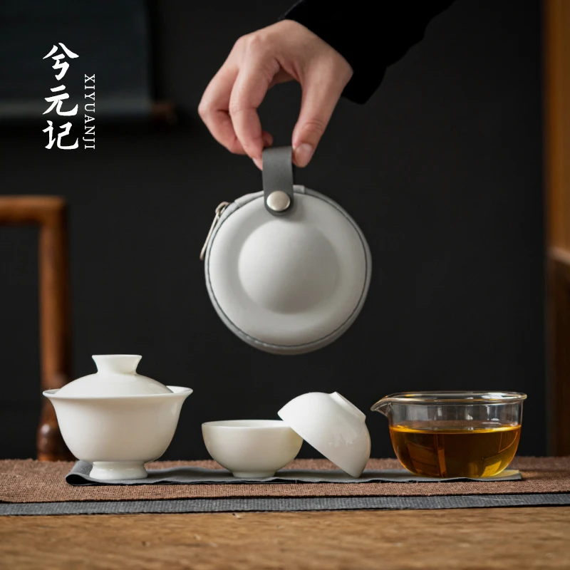 羊脂玉瓷一壶二杯盖碗茶杯功夫茶旅行茶具套装户外便携陶瓷快客杯