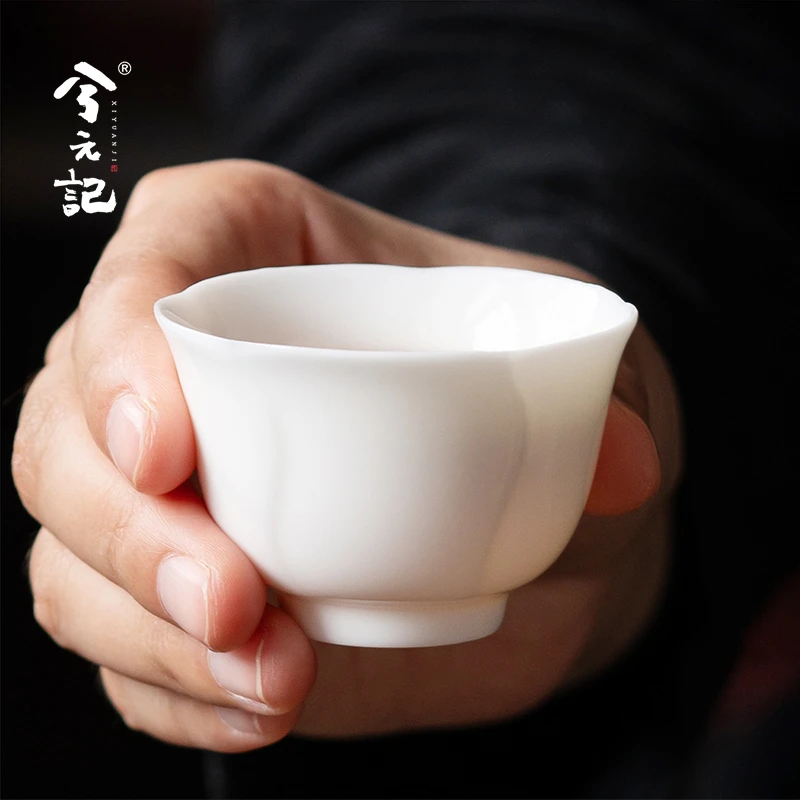 兮元记羊脂玉瓷茶杯陶瓷主人杯单杯喝茶专用品茗杯高档功夫茶具