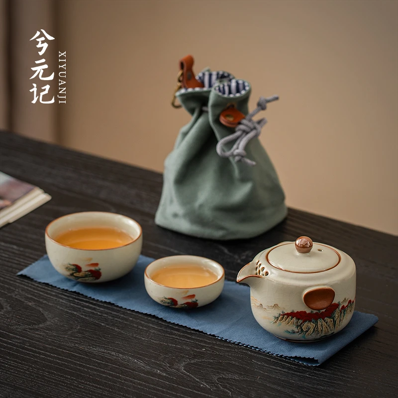 鸿运当头汝窑旅行茶具套装户外便携式泡茶一人饮快客杯一壶二杯