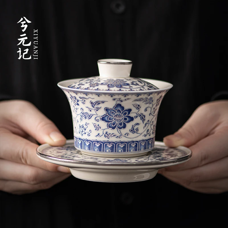 兮元记青花瓷三才盖碗缠枝莲马蹄茶碗单个高档泡茶杯陶瓷功夫茶具