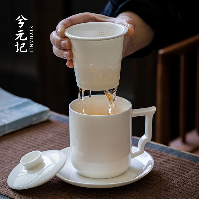 羊脂玉瓷过滤茶杯个人专用办公室水杯陶瓷茶水分离杯子功夫茶道杯