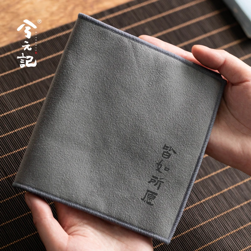 兮元记创意双面吸水茶巾高档茶桌茶台加厚毛巾小茶席功夫茶具配件