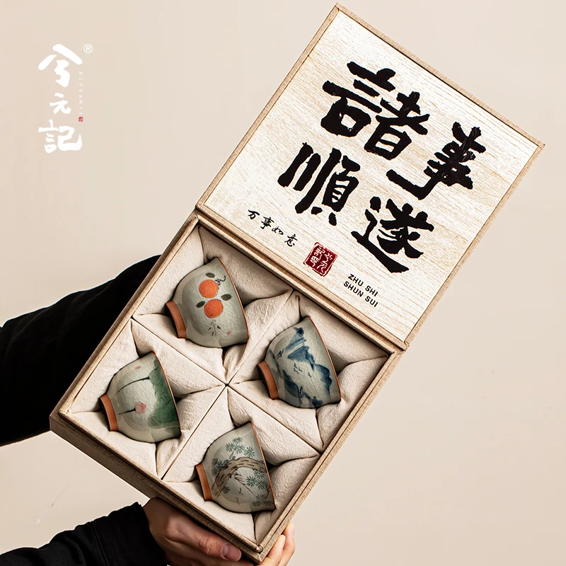 哥窑手绘茶杯茶具套装创意礼盒送长辈新年生日礼物高颜值伴手礼品