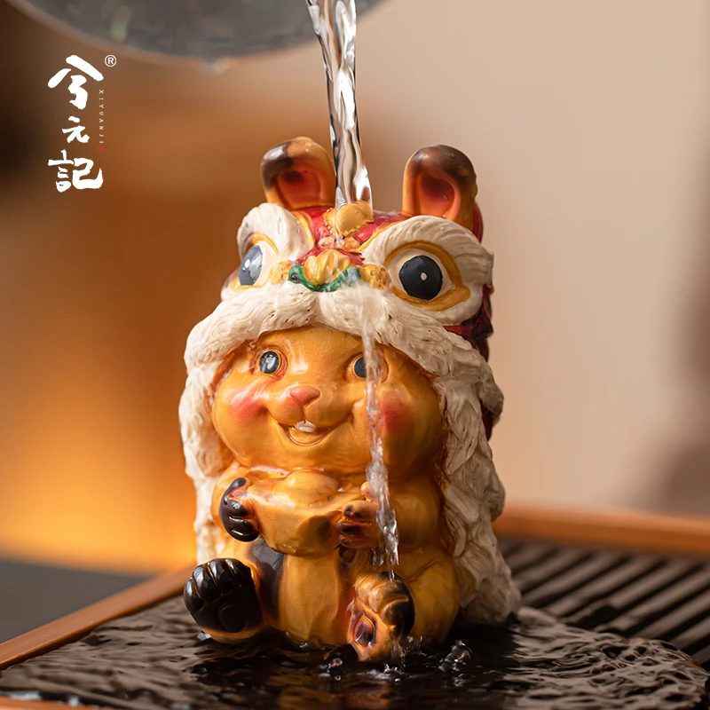 兮元记醒狮兔变色茶宠摆件精品高档茶台茶盘装饰茶玩功夫茶具配件