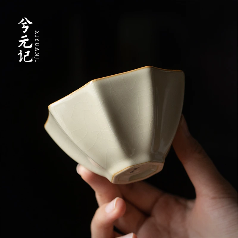 兮元记豆黄汝窑功夫茶杯主人杯高档个人专用单个品茗杯家用单杯
