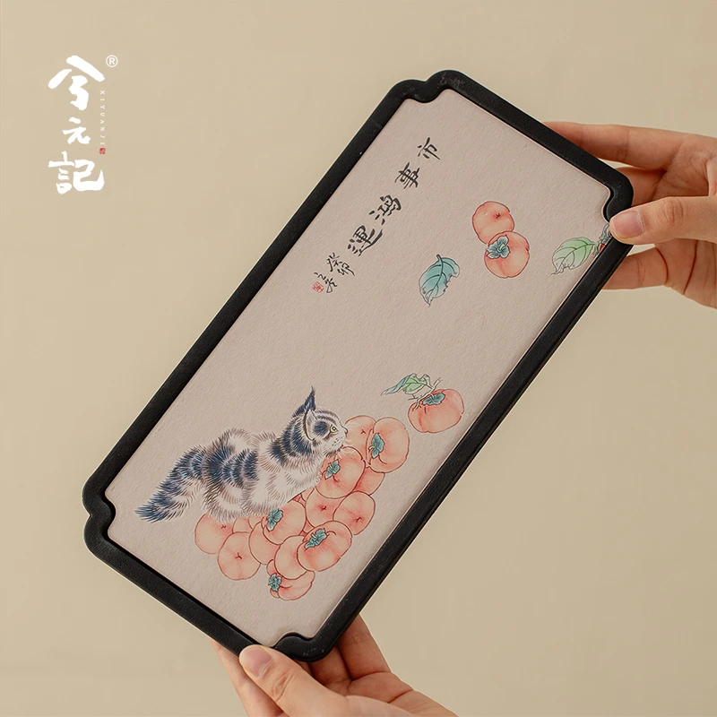 兮元记柿子猫吸水干泡盘长方形茶盘陶瓷隔热茶托盘家用小型茶台