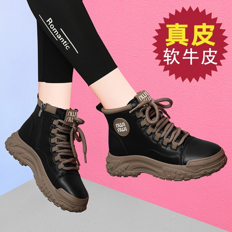 真皮马丁靴女2025秋冬季新款时尚百搭厚底加绒保暖高帮鞋休闲软底
