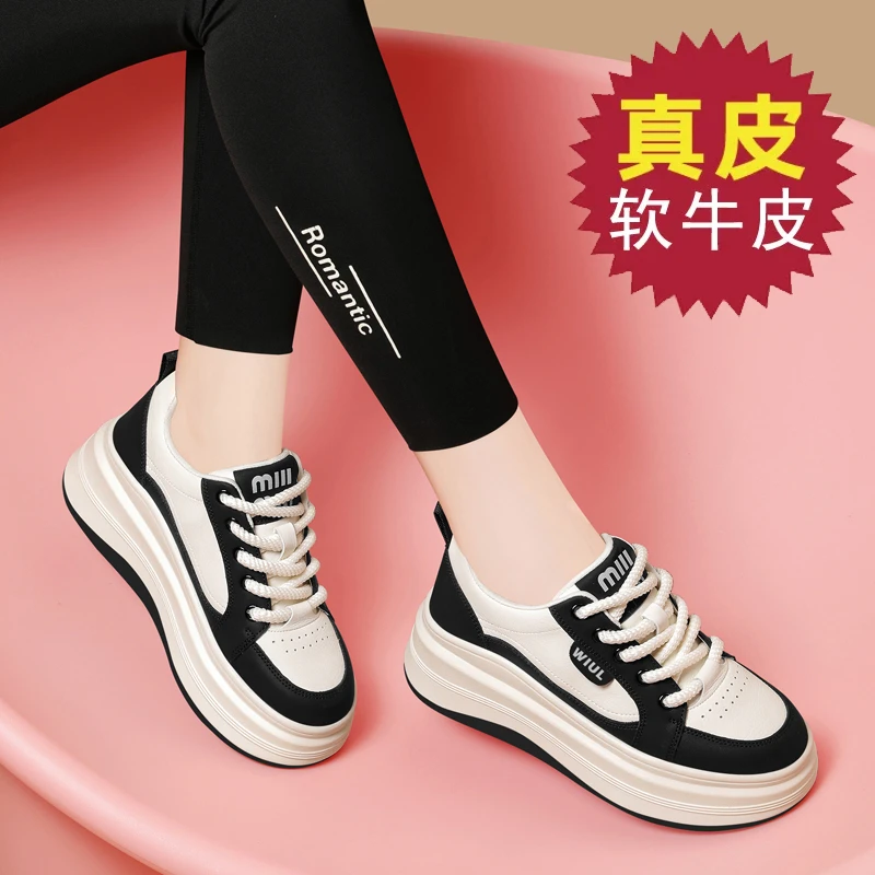 小个子厚底增高小白鞋女鞋2025春秋季新款休闲鞋运动百搭软底板鞋