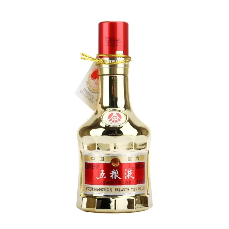 五粮液股份公司出品 金装小酒 52度50mL*1瓶
