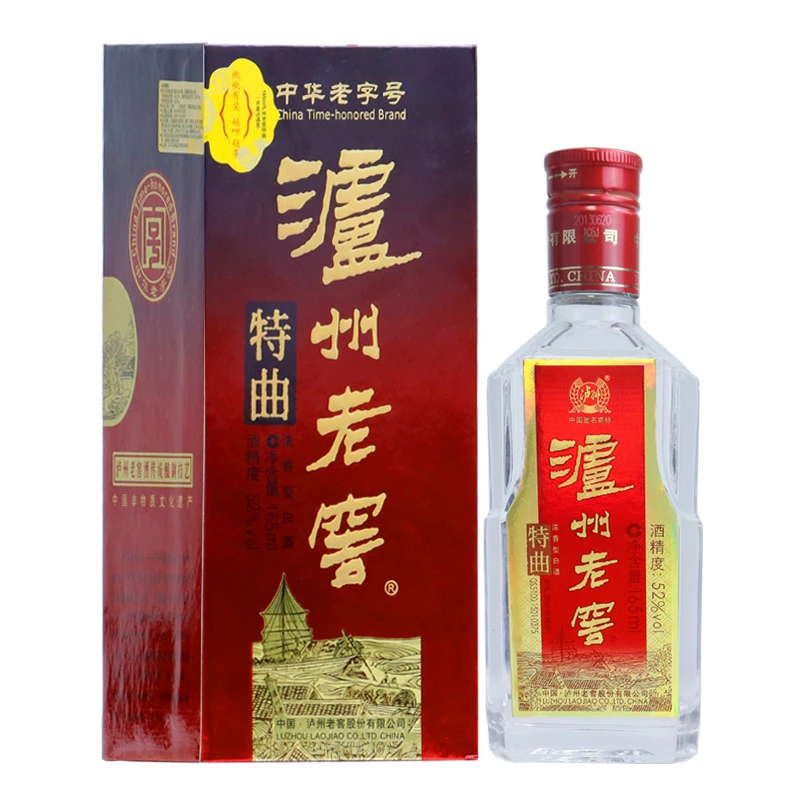 泸州老窖特曲老字号 浓香型白酒 2013年 【D】 52度165mL*1瓶