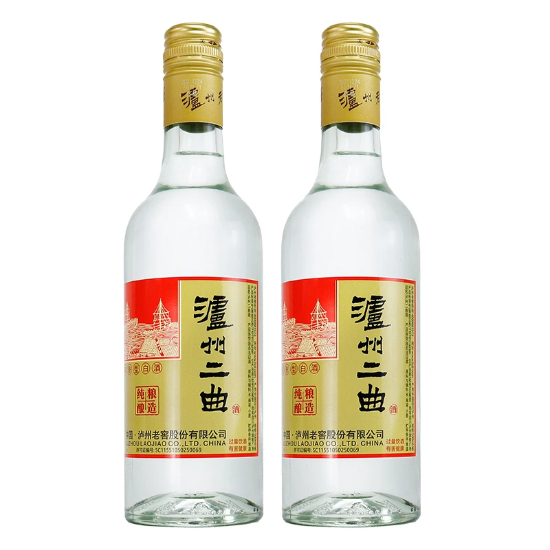 泸州老窖二曲金盖 浓香型白酒 【D】52度500mL*2瓶