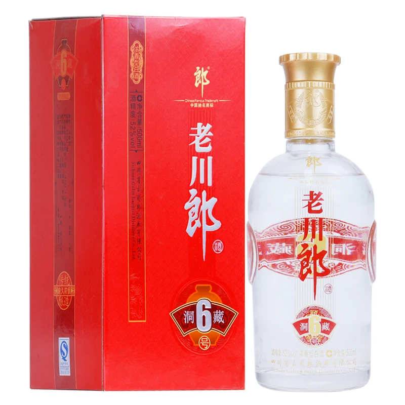 郎酒老川郎洞藏6号 浓香型白酒 2013年【D】52度500Ml