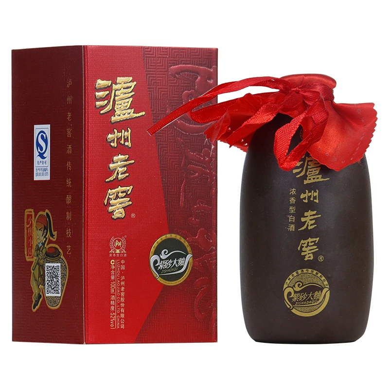 泸州老窖紫砂大曲小酒 浓香型白酒 2020年生产  【D】52度100ml