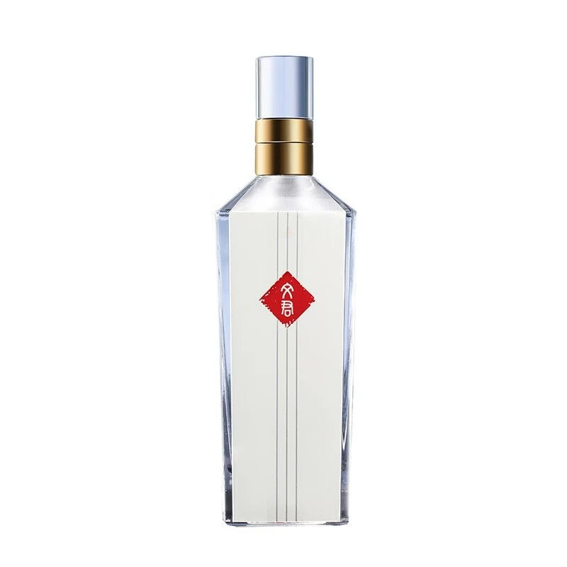 文君70周年纪念酒【Z】 浓香型白酒 2019年-2020年产50.8度500ml