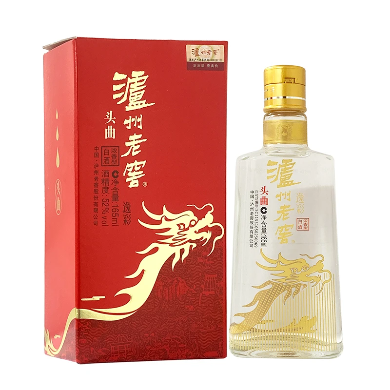 泸州老窖头曲逸彩 浓香型白酒 2019年52度165ml*1瓶