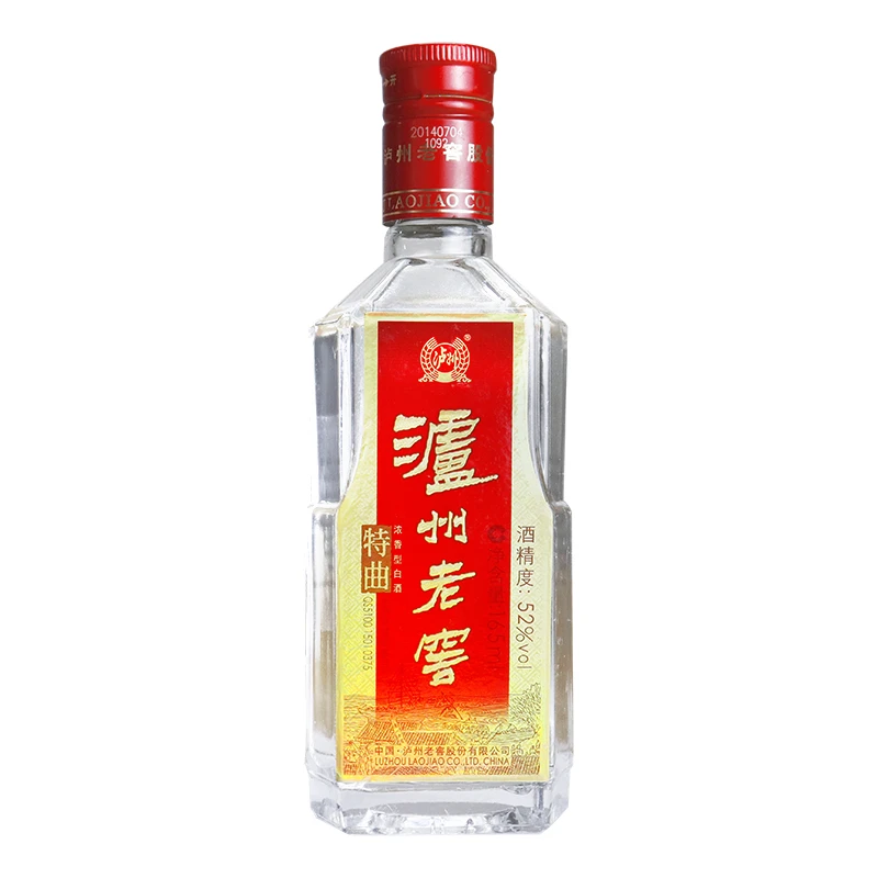 泸州老窖2014年特曲小酒 浓香型白酒 52度165mL