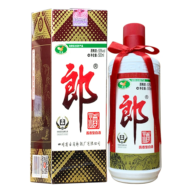 郎酒郎牌酱香型白酒2016年【Z】老郎酒53度酱香型53度500mL
