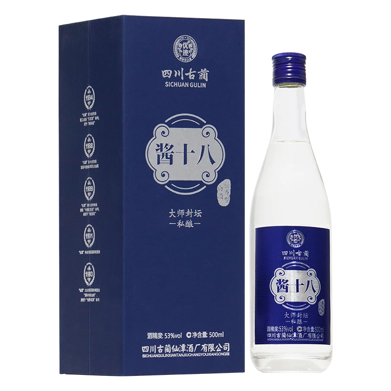潭酒原厂产 酱十八 酱香型白酒 2024年产 【Z】 53度500mL*1瓶