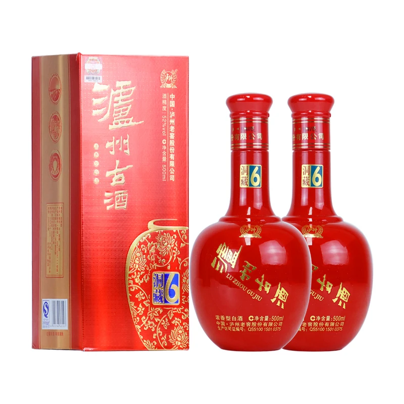泸州老窖泸州古酒洞藏6 浓香型白酒 2014年52度500mL*2瓶