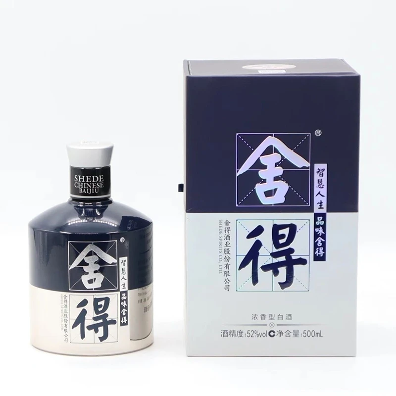 舍得米兰酒 浓香型白酒 52度500mL*1瓶