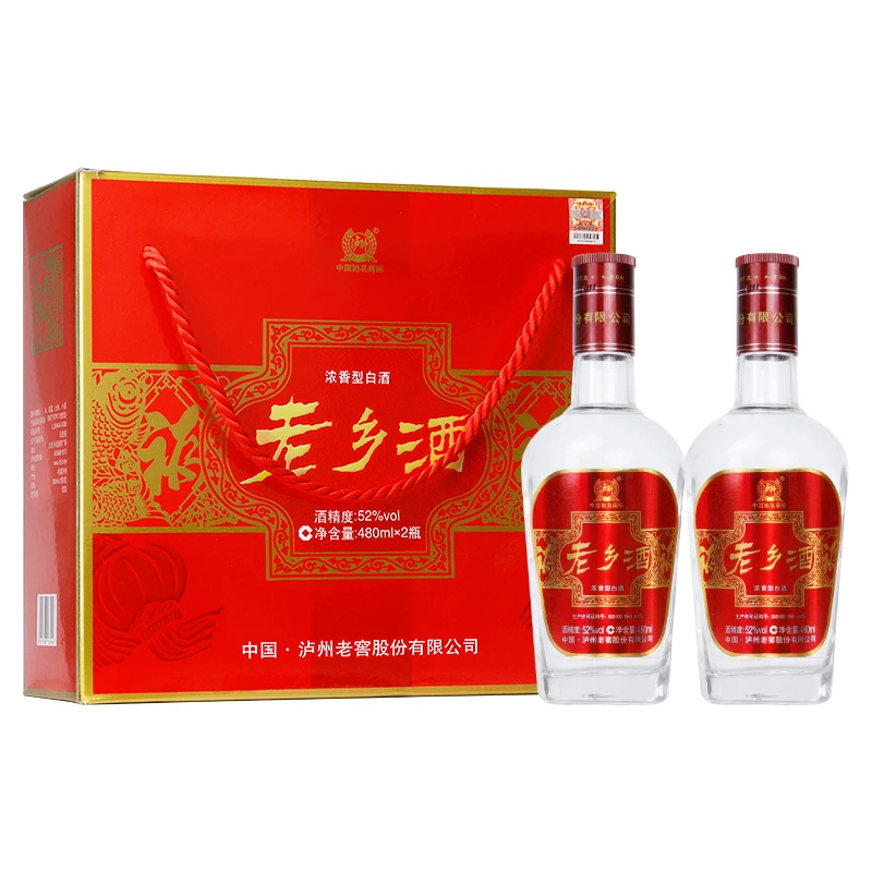泸州老窖2011年老乡酒 浓香型白酒 【Z】52度480mL*2瓶