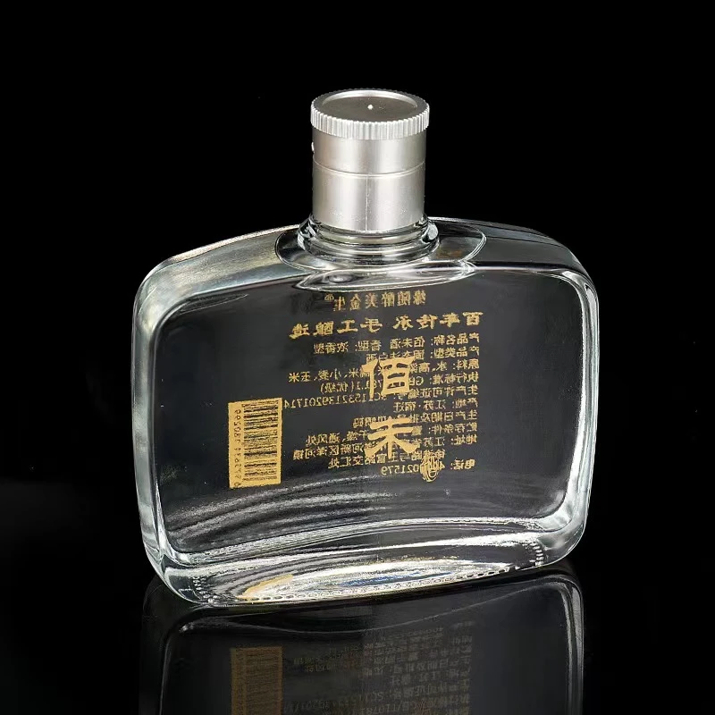 华至樽佰未浓香型纯粮白酒100ML*1瓶52度100ml