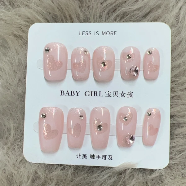 BabyGirl动心｜断码 粉裸色系轻奢气质甜美温柔淑女高级手工穿戴甲