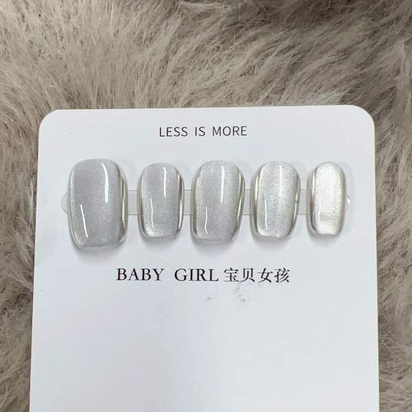 BabyGirl遥光｜断码 仙女猫眼气质简约ins手工穿戴甲