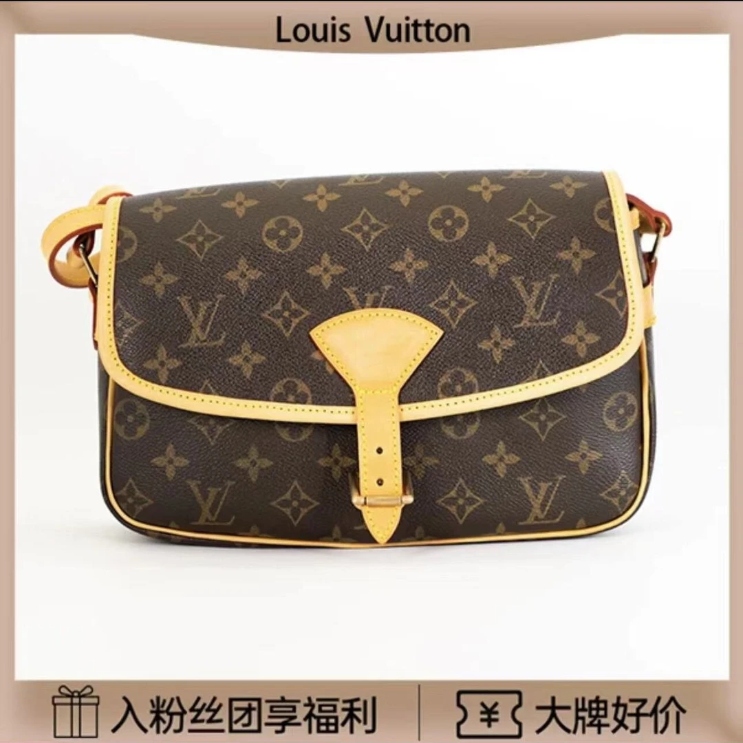 95新 LouisVuitton/路易威登 法棍邮差包 /植鞣革换新/直播间为准