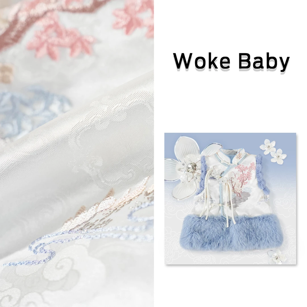 女童秋冬季马甲新款外套加厚儿童上衣汉服 V10337