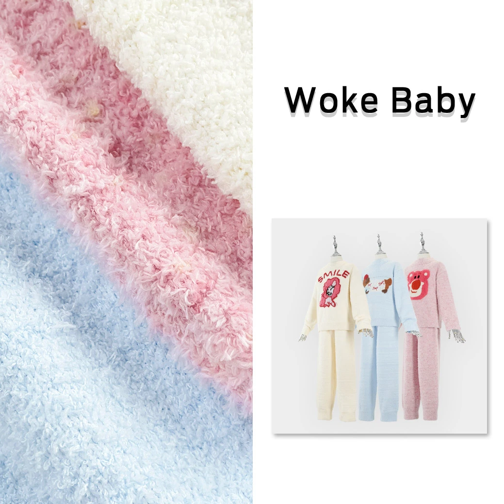 【 微瑕 】女童秋冬季家居服上衣新款汉服古风裤子 V9874