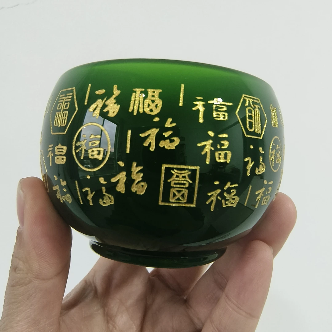 【帝王绿罗汉百福】喝茶喝水品茗杯琉璃杯主人杯罗汉杯